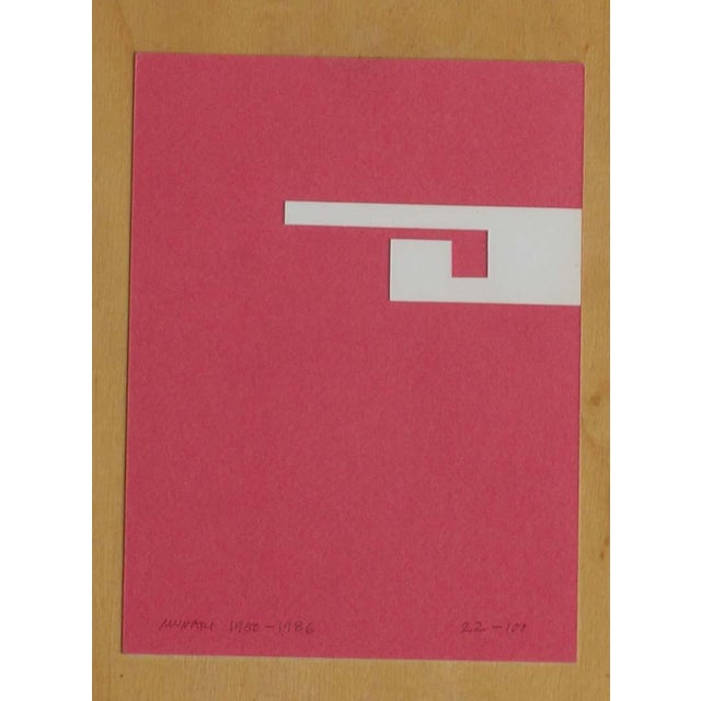 Bruno Munari, Pink & White, 1986, Serigraph, Framed For Sale - Image 3 of 5