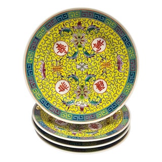 Mid-20th-Century Jingdezhen Yellow Shou Longevity Porcelain Plates - Set of 4 For Sale