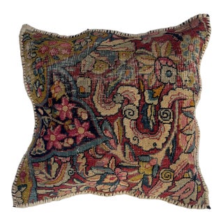 Pillow W/Antique Persian Rug Fragment, 1'4 X 1'4 For Sale
