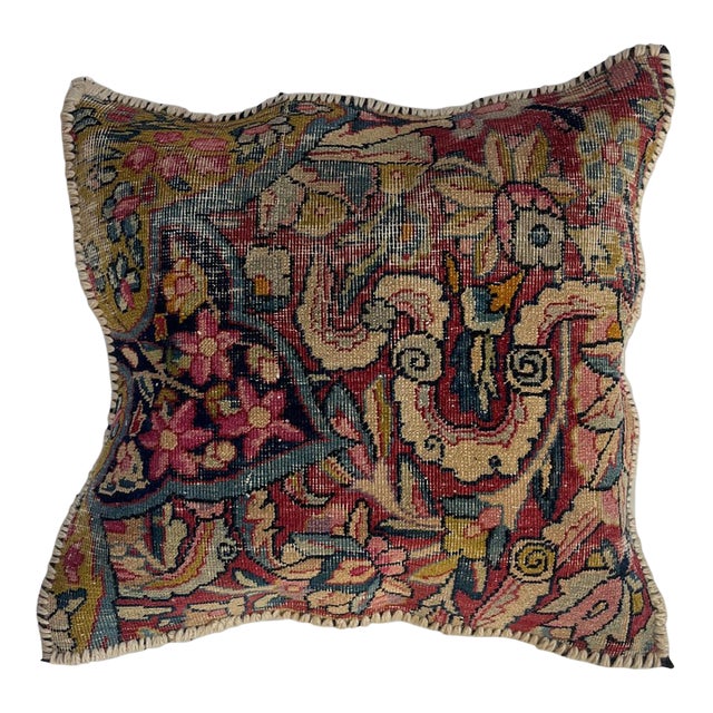 Pillow W/Antique Persian Rug Fragment, 1'4 X 1'4 For Sale
