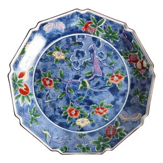 Kozangama Maebata Mino Ware Porcelain Charger, Japan, 1975-1985 For Sale