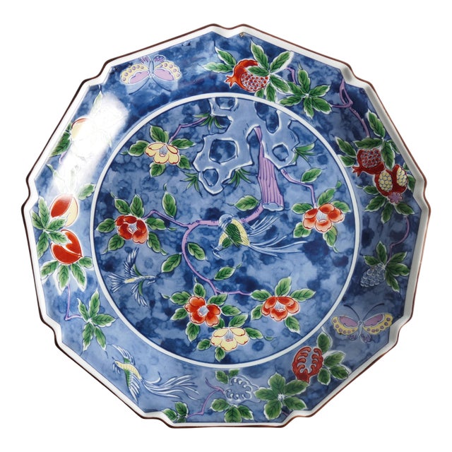 Kozangama Maebata Mino Ware Porcelain Charger, Japan, 1975-1985 For Sale