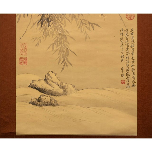 Wood Post-1940 Showa Era Japanese Ukiyo-E Printed Monochrome Scroll of Moon Painting For Sale - Image 7 of 12
