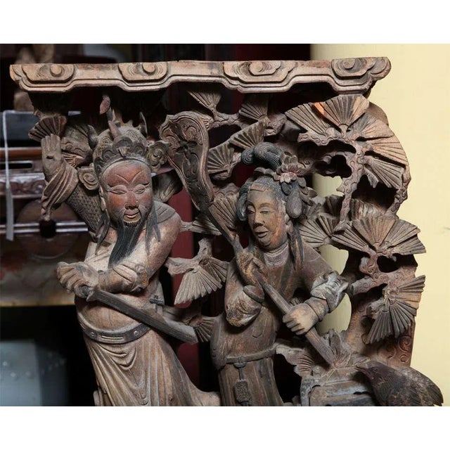 1840s Shanxi Temple Architectural Carving With Tang Dynasty Style Characters For Sale - Image 4 of 10