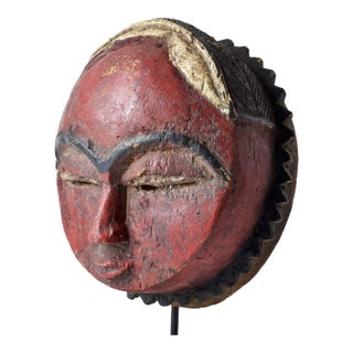 Early 20th Century Old Yaure Moon Mask Côte d'Ivoire For Sale