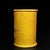 Dimensions: Length 8.8cm (3.46") x Width 8.6cm (3.39") x Height 12.5cm (4.92") Total Weight: 530 grams (approx. 1.17 lbs)...
