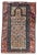 Antique Shirvan Daghistan Rug, 1890s For Sale
