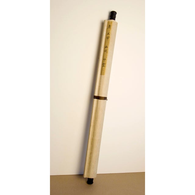 Early 20th Century Chinese Landscape Scroll For Sale - Image 10 of 12