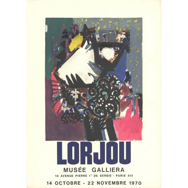1970 Bernard Lorjou 'Le Concept' African American Multicolor France Lithograph For Sale
