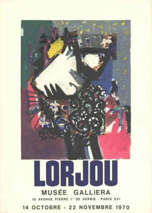 1970 Bernard Lorjou 'Le Concept' African American Multicolor France Lithograph