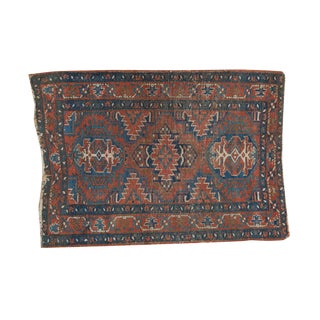 Antique Fine Heriz Rug - 2'11" x 4'4" For Sale