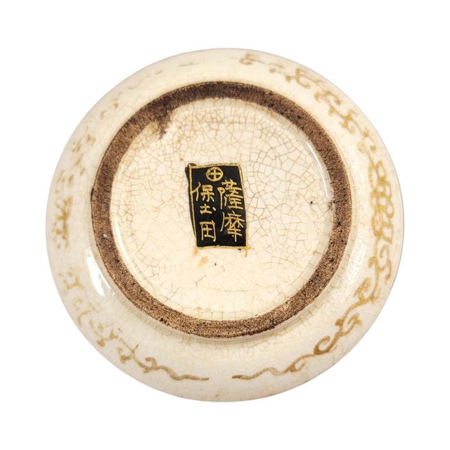 Japanese Satsuma Hododa Vases with Dragon and Rakan, Set of 2 For Sale - Image 9 of 12