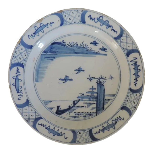 18th Century Dutch Delft Charger Platter Decorated in Blue and White For Sale