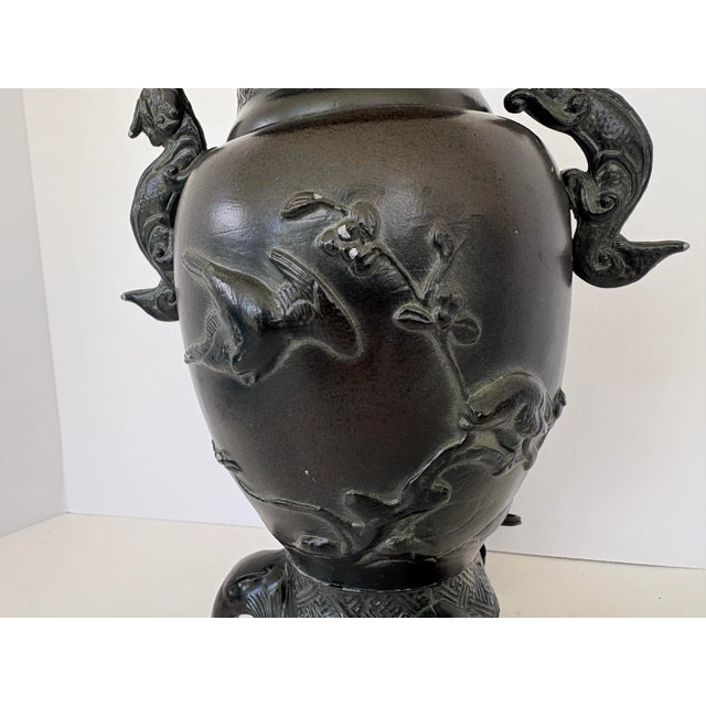 1980s Asian-Inspired Bronze-Tone Metal Vase Lamp With Dragon & Bird Relief, Tripod Base For Sale In Orlando - Image 6 of 12