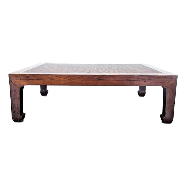 Ming Style Coffee Table With Herringbone Pattern Rattan Insert For Sale