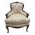 Vintage Louis XV Style Bergère Chair Armchair French Damask Accent Living Room For Sale
