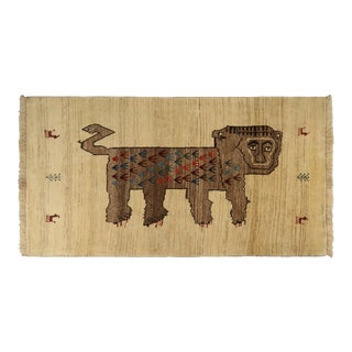 1950s Vintage Gabbeh Rug in Beige-Brown Animal Pictorials For Sale