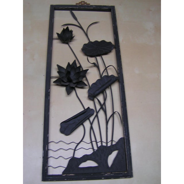 Vintage 1940's Chinese Cut Metal Wall Art Panels Set of 4 Chairish