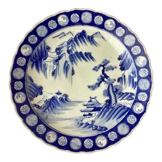Antique Kakiemon Style Japanese Porcelain Platter, 17" Wide, Large and Heavy For Sale