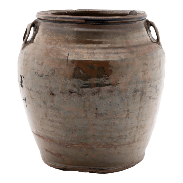 Chinese Drip Glaze Kitchen Jar, C. 1900 For Sale