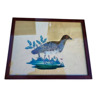 Pre-War Artist, Bird, 1913, Watercolor For Sale