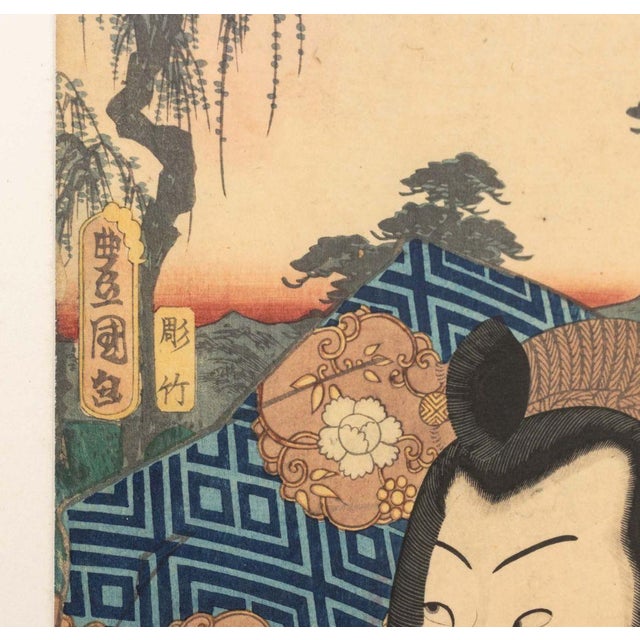 19th Century Japanese School Kabuki Actor Woodblock Prints, 2 For Sale - Image 5 of 17