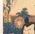 19th Century Japanese School Kabuki Actor Woodblock Prints, 2 For Sale - Image 5 of 17