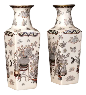 Asian Porcelain Vases, Set of 2