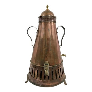 Copper Samovar For Sale