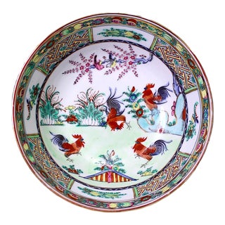 The Four Red Roosters Porcelain Bowl, Vintage Hong Kong Hand Painted Dish For Sale
