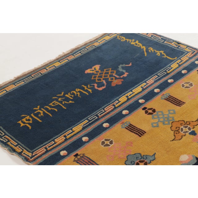Canary Yellow Antique Chinese Ningxia Pillar Runner With Golden Celestial Dragons - Rug & Kilim For Sale - Image 8 of 13