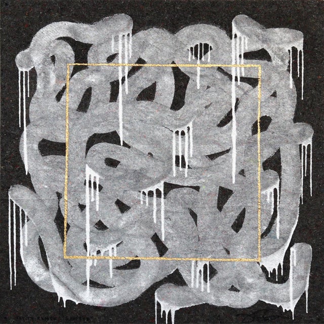 ''Fruity Ramen: Ghosted'' Contemporary Abstract Mixed-Media Painting by Jason DeMeo For Sale