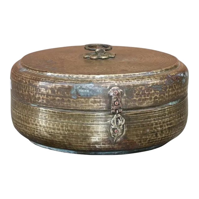 Vintage Rustic Brass "Roti" Box For Sale