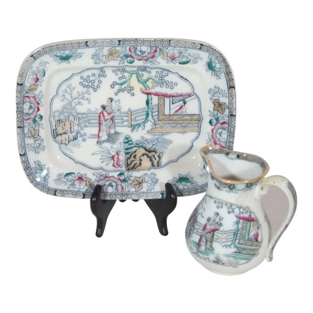Late 19th Century English Transferware Canton Pattern Pitcher & Platter - a Pair For Sale