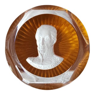 Vintage 1970s Great Leaders of History Baccarat for Franklin Mint Cameo Paperweight For Sale