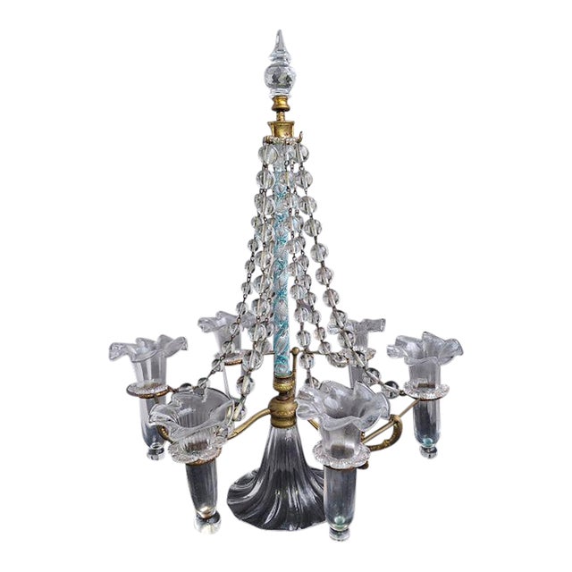 Late 19th Century Rare Large Gilt Bronze Blown Glass Blue Swirl Epergne by Stevens & Williams For Sale