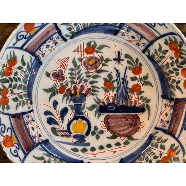 Traditional 18th Century Dutch Polychrome Delft Charger For Sale - Image 3 of 6