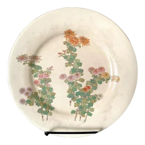Fine Japanese Ceramic Plate by Kinkozan for Yamanaka & Co.