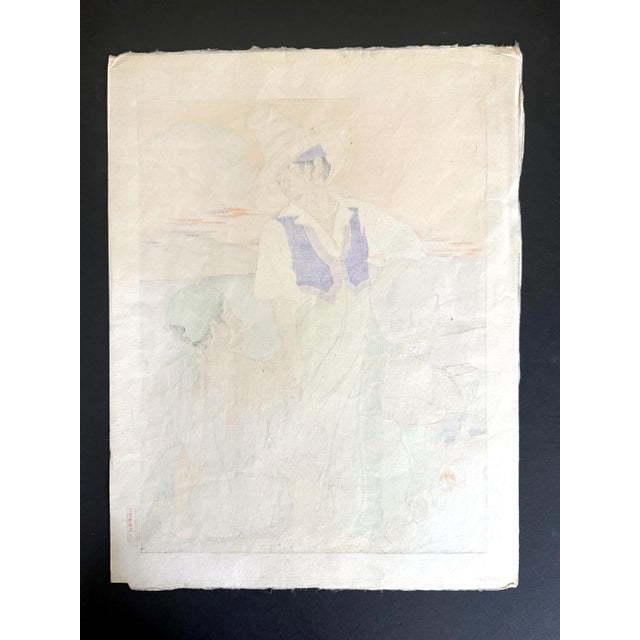 First Edition Woodblock Print Coucher de Soleil à Menado Celebes Paul Jacoulet For Sale - Image 14 of 16