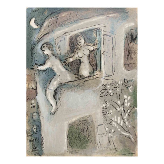 Marc Chagall, David Saved by Michal, Lithograph, 1960 For Sale