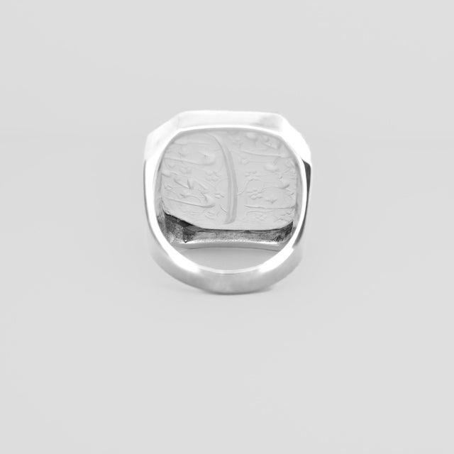 Silver Estate Sterling Silver & Durr Al Najaf Engraved Arabic Calligraphy Men's Ring For Sale - Image 8 of 13