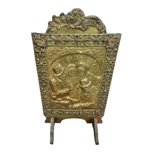 Antique Brass Fire Board