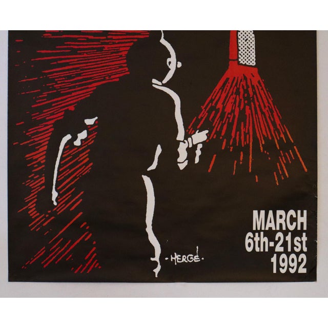 Date: 1992 Size: 35" x 48" About this poster: This poster was created for the 10th Brussels International Festival of...