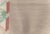 Vintage Swedish Flat-Weave Rug For Sale - Image 4 of 7