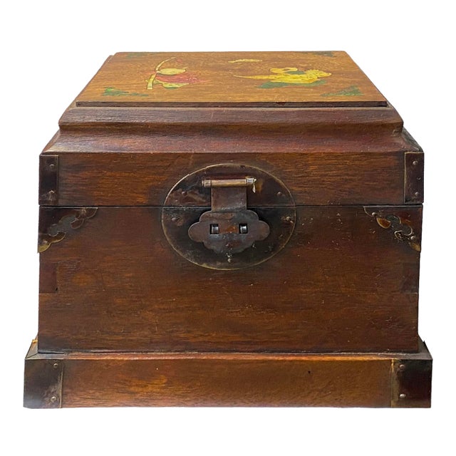 Chinese Brown Mop Inlay Motif Square Storage Box Chest For Sale