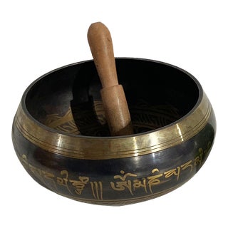 Large Asian Vintage Tibetan Bronze Singing Bowl 8" Diameter For Sale