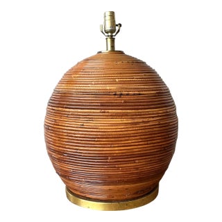 Vintage Boho Monumental Pencil Reed Lamp For Sale