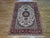 Middle Eastern Rug in Cork Wool For Sale - Image 3 of 11