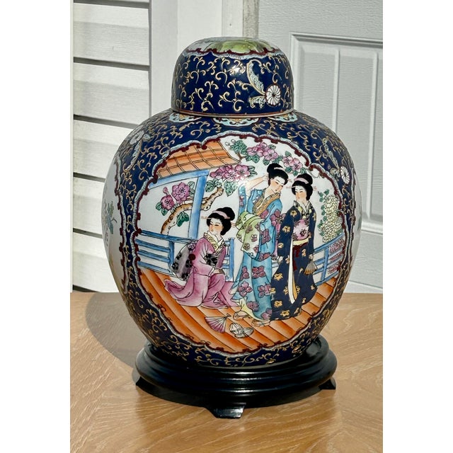 Vtg. Chinese 'Satsuma Style' Figural Ginger Jar For Sale - Image 11 of 12