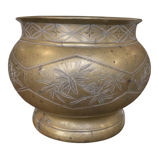 Vintage Possibly Brass Jardiniere Planter With Engraved Floral and Geometric Design. For Sale
